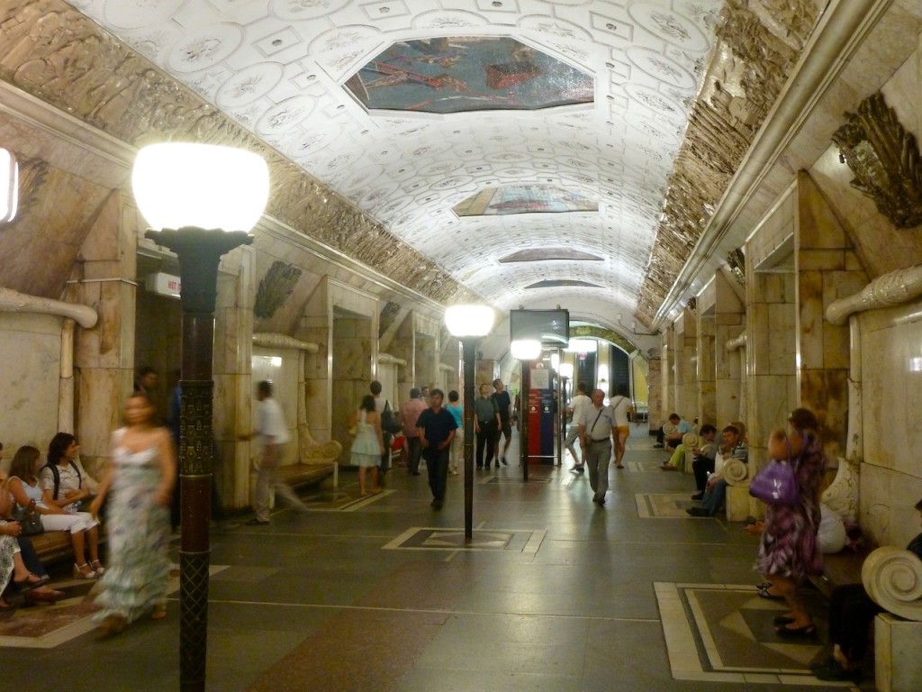Moscow Metro